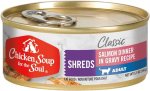 Chicken Soup for The Soul Classic Wet Cat Food - Salmon Dinner in Gravy Recipe Shreds, 5.5 Ounce Can (Pack of 24)
#ChickenSoupForTheSoulDay