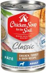 Chicken Soup for The Soul Pet Food - Classic Wet Dog FoodSoy Free, Corn Free, Wheat Free | Dry Dog Food Made with Real Ingredients No Artificial Flavors or Preservatives
#ChickenSoupForTheSoulDay