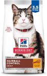 Hill's Science Diet Dry Cat Food, Adult, Hairball Control, Chicken Recipe, 3.5 lb. Bag#HairballAwarenessDay